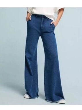 Anthropologie Denim Effect Knit Cotton Sweatpant Flare Terry Jean Size 29